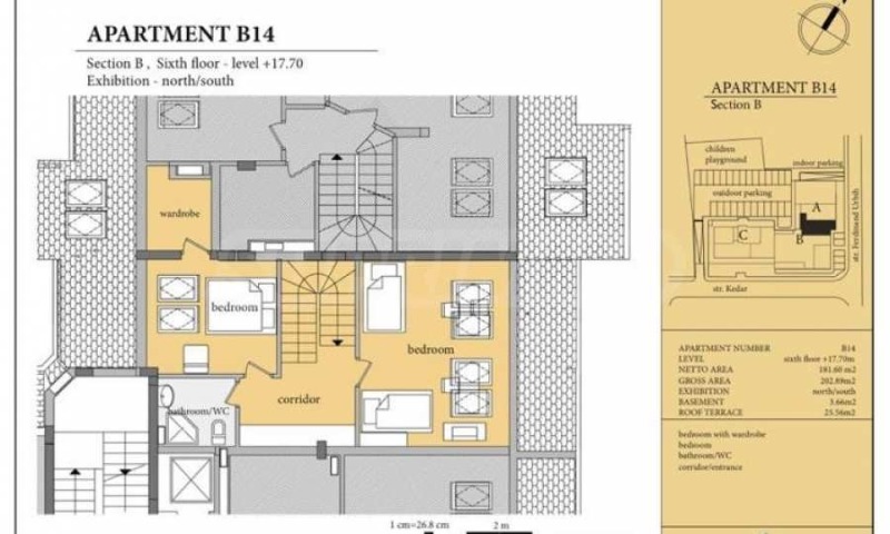 Продава 4-СТАЕН, гр. София, Манастирски ливади, снимка 11 - Aпартаменти - 49468027