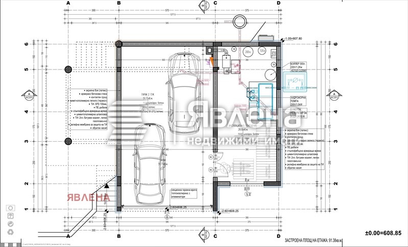 Продава КЪЩА, с. Хераково, област София област, снимка 2 - Къщи - 48421402