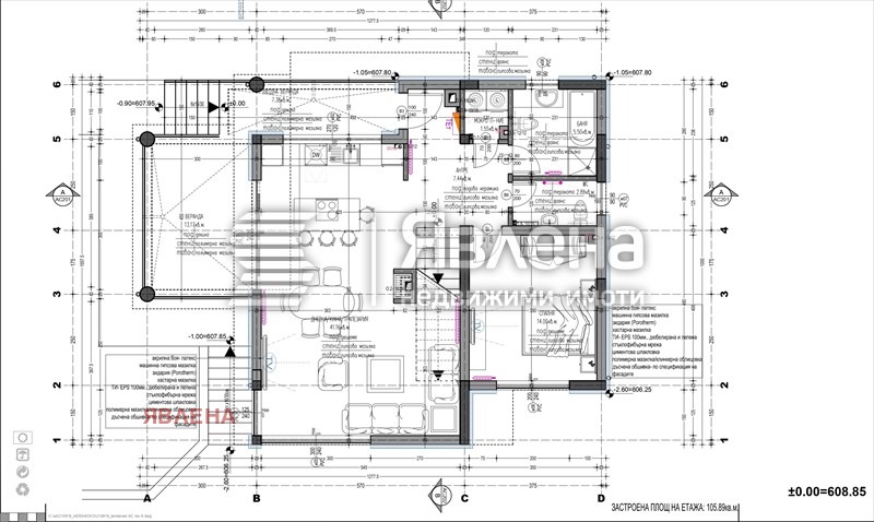 Продава КЪЩА, с. Хераково, област София област, снимка 3 - Къщи - 48421402