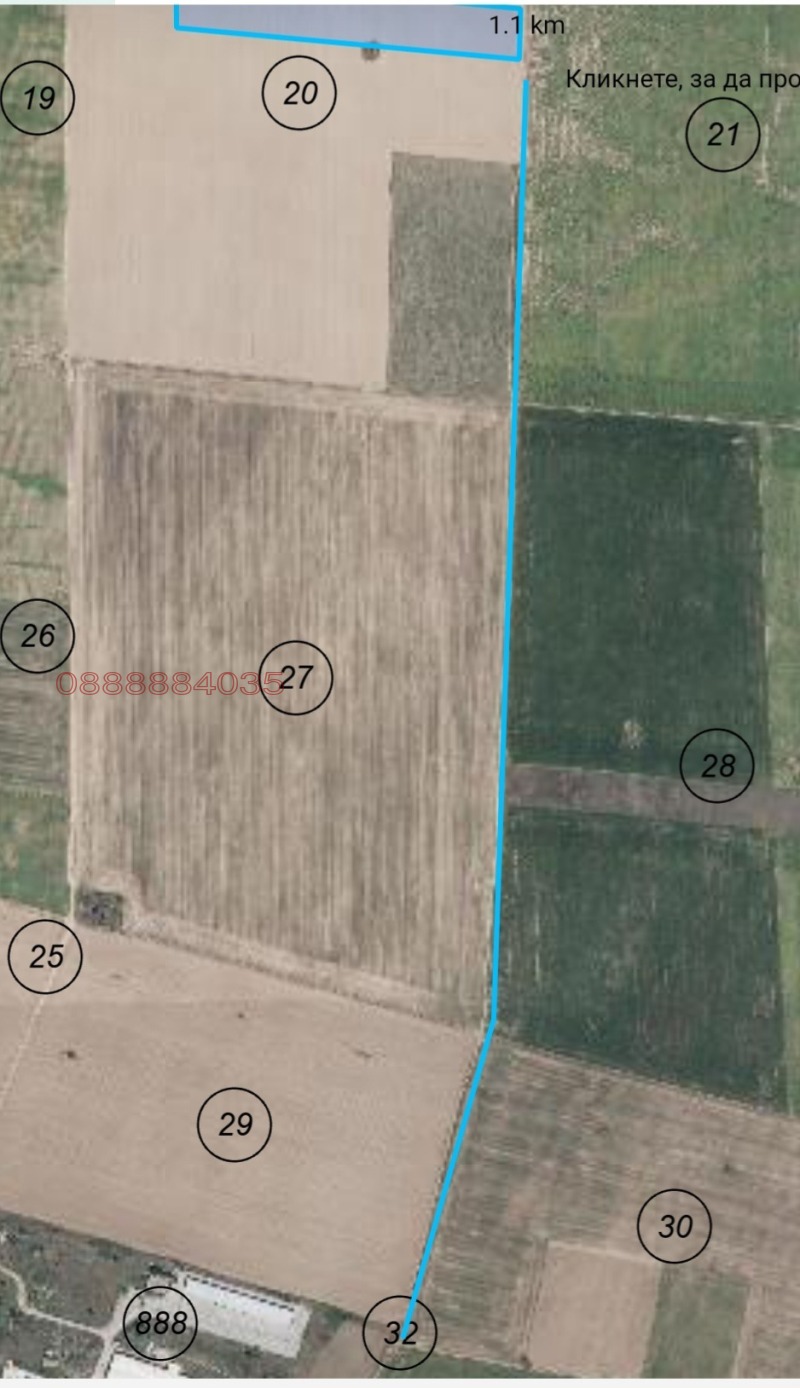 Продава ЗЕМЕДЕЛСКА ЗЕМЯ, с. Мусачево, област София област, снимка 4 - Земеделска земя - 52918607