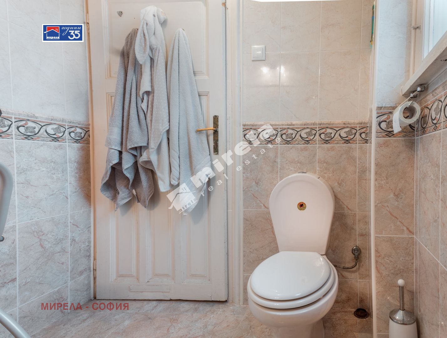 Продава 3-СТАЕН, гр. София, Център, снимка 14 - Апартаменти - 54118874