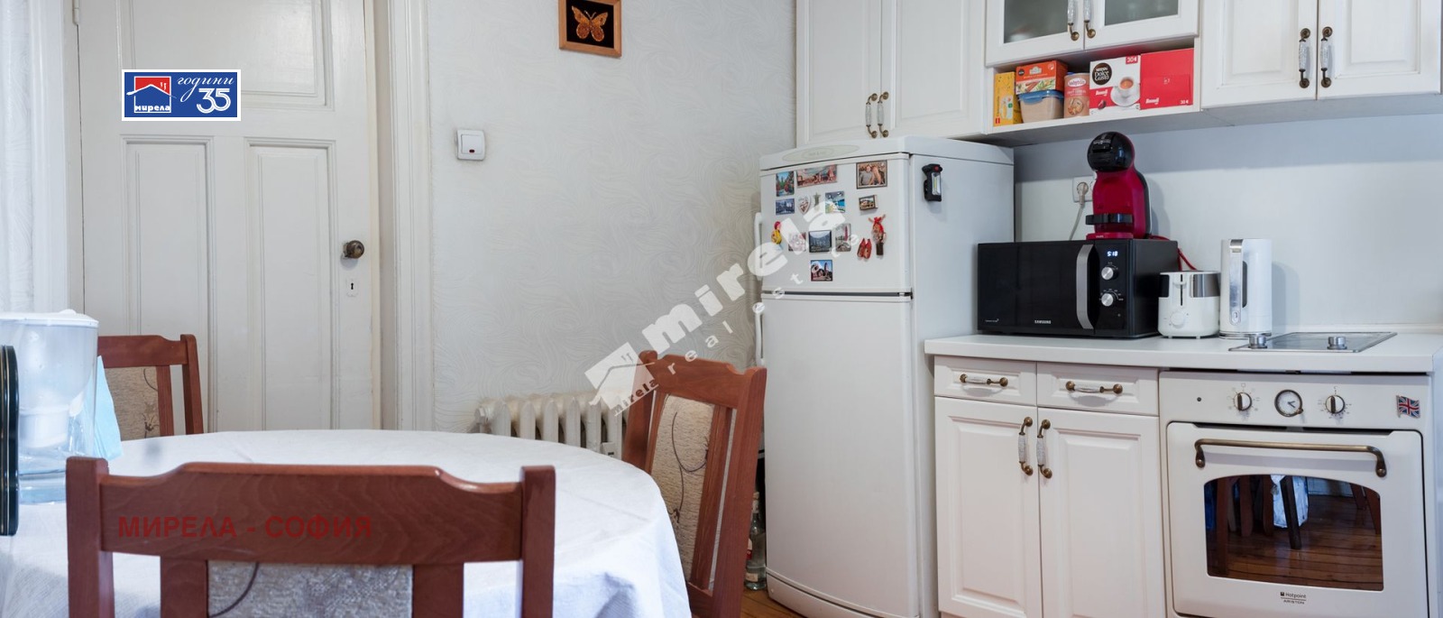 Продава 3-СТАЕН, гр. София, Център, снимка 11 - Апартаменти - 54118874