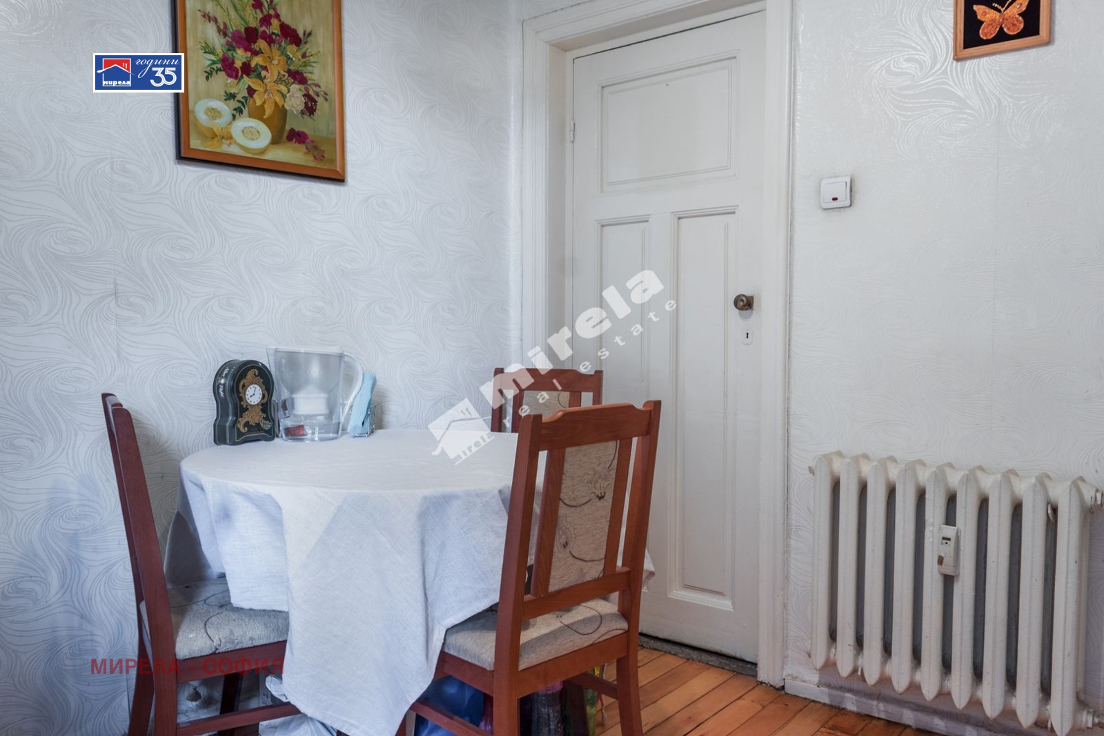 Продава 3-СТАЕН, гр. София, Център, снимка 6 - Апартаменти - 54118874