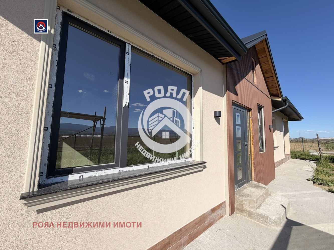 Продава КЪЩА, с. Оризари, област Пловдив, снимка 3 - Къщи - 54460002