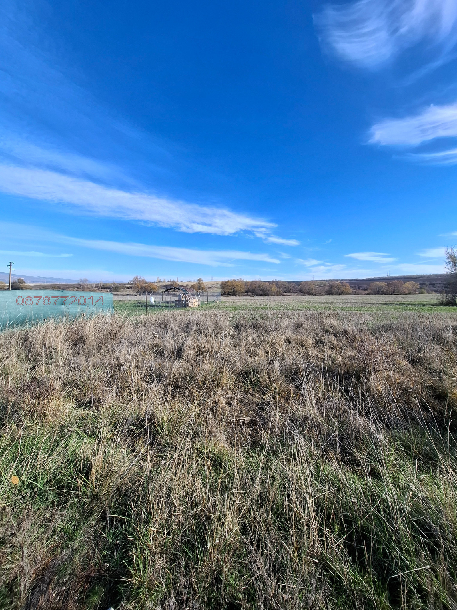 Продава ПАРЦЕЛ, с. Храбърско, област София област, снимка 6 - Парцели - 54353138