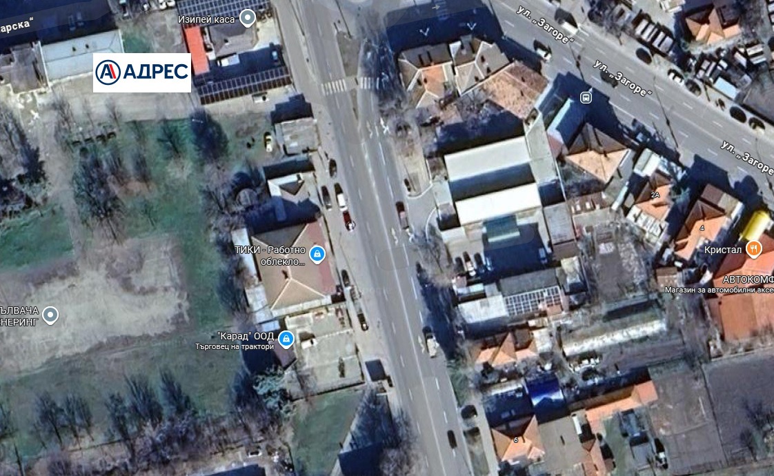 Продава ПАРЦЕЛ, гр. Стара Загора, Кольо Ганчев