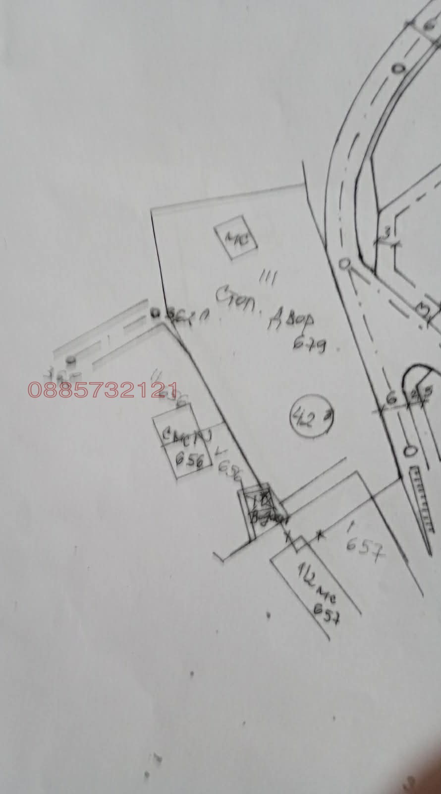 Продава ПАРЦЕЛ, с. Полковник Серафимово, област Смолян