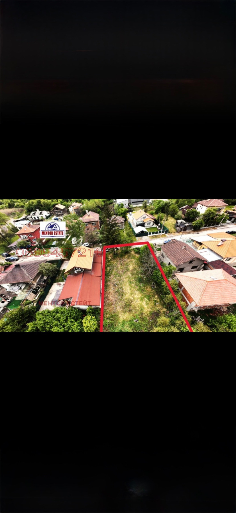 Продава ПАРЦЕЛ, гр. Перник, Мошино, снимка 2 - Парцели - 54688436