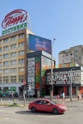 Продава 3-СТАЕН, гр. Варна, ВИНС-Червен площад, снимка 1