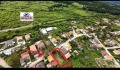Продава ПАРЦЕЛ, гр. Перник, Мошино, снимка 4
