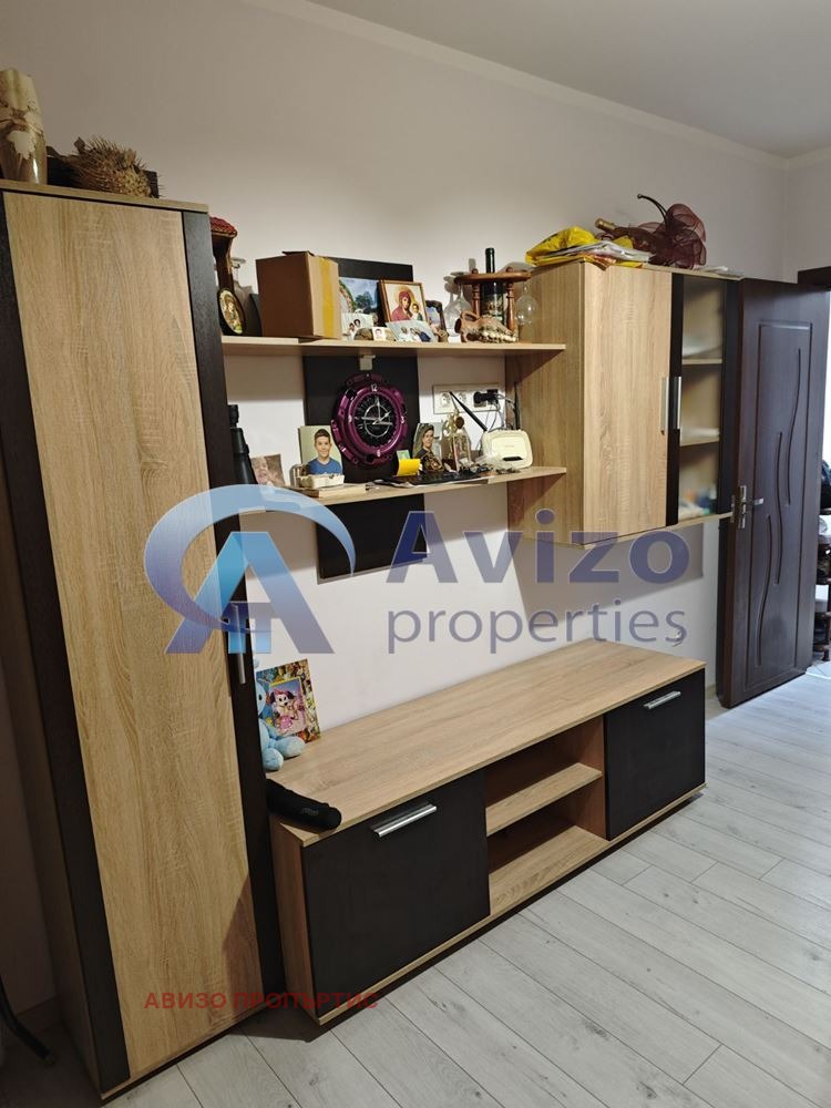 ������� 2-����� | Imot.bg � ����������� 7