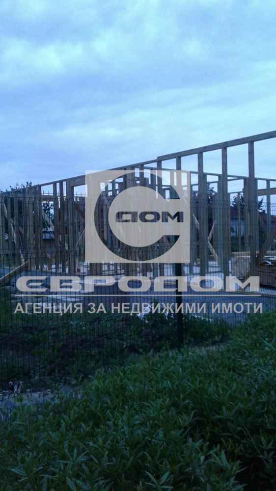 ������� ���� | Imot.bg � ����������� 11