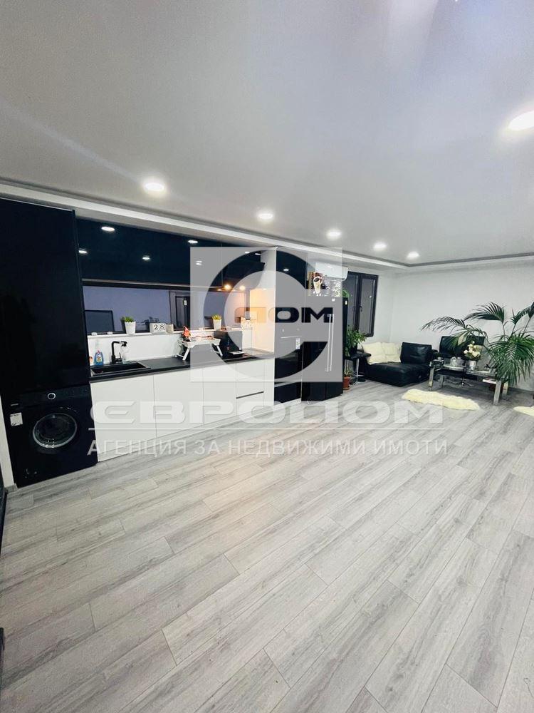 ������� ���� | Imot.bg � ����������� 7