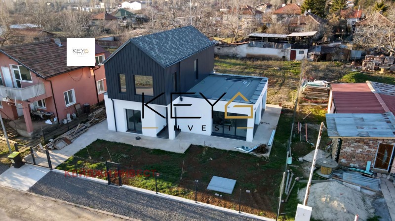 Продава КЪЩА в град София, с. Яна - 175 кв.м / 370 000 € » 723 657.10 лв., КЕЙДЖИ ИНВЕСТ