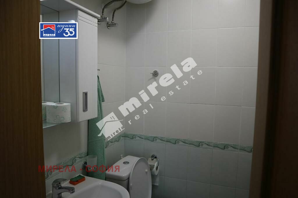 ������� 1-����� | Imot.bg � ����������� 7