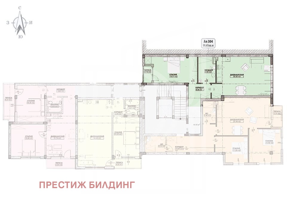 Продава 2-СТАЕН | Imot.bg — изображение 4