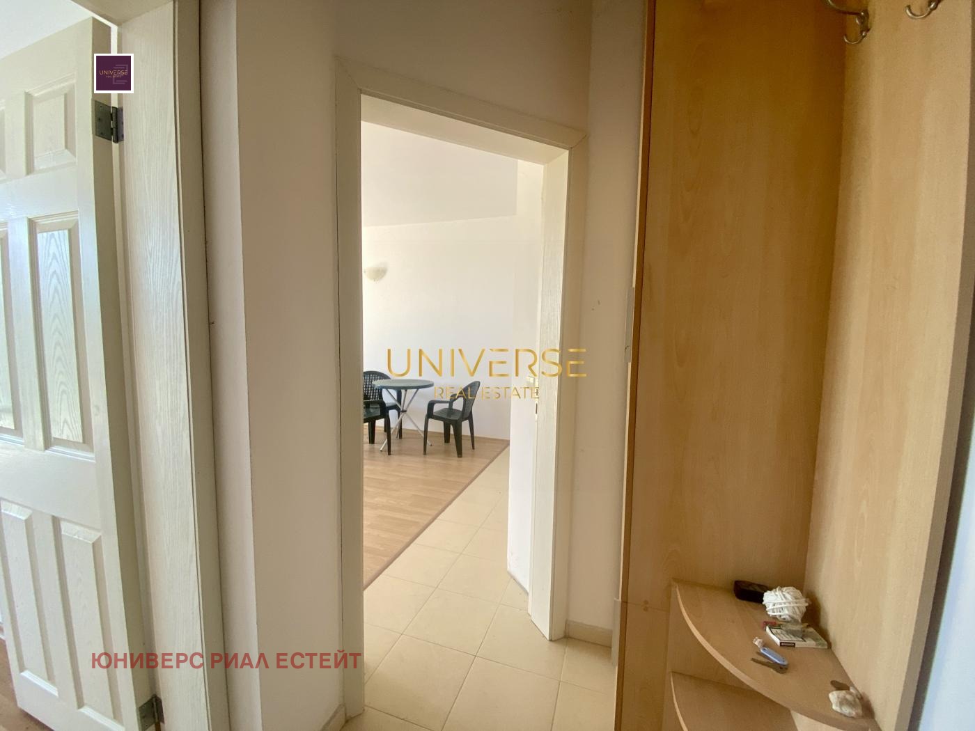 ������� 2-����� | Imot.bg � ����������� 7