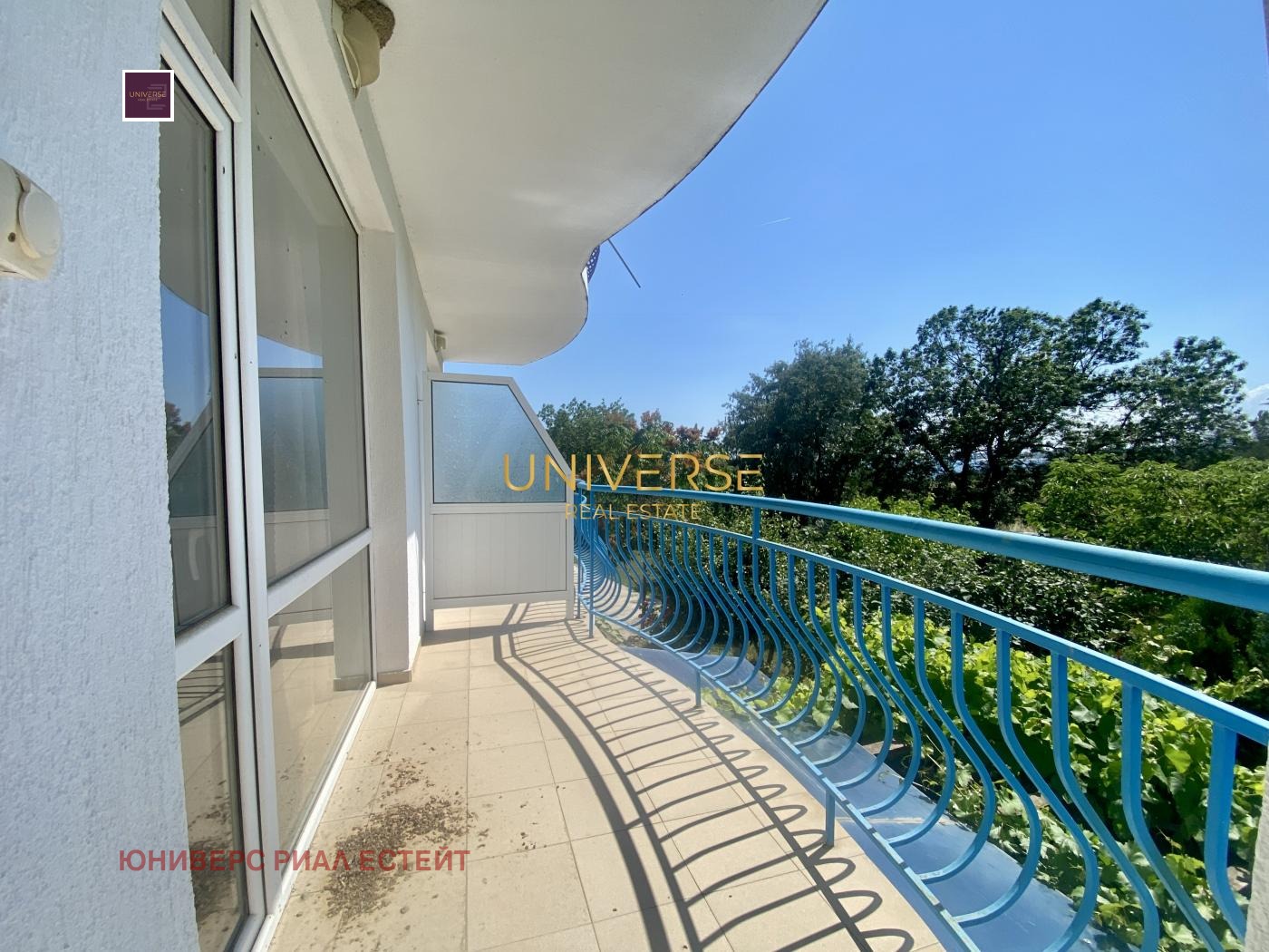 ������� 2-����� | Imot.bg � ����������� 14