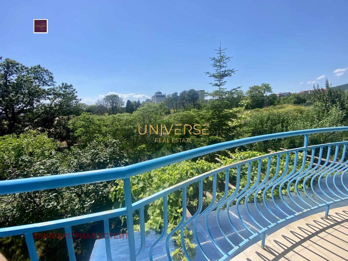 ������� 2-����� | Imot.bg � ����������� 17