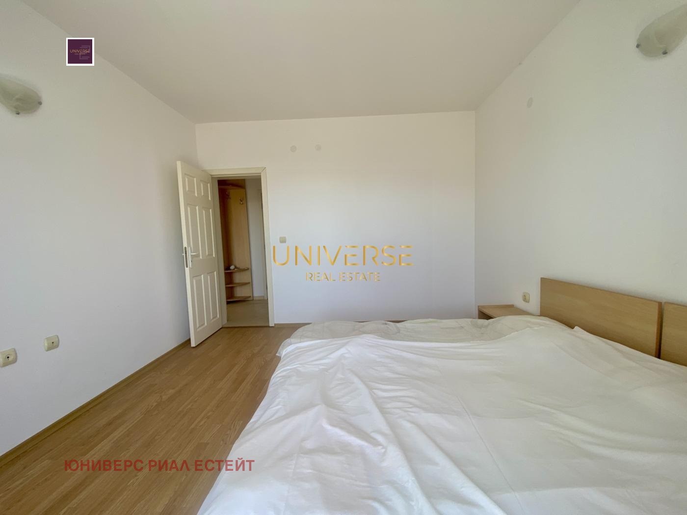 ������� 2-����� | Imot.bg � ����������� 11