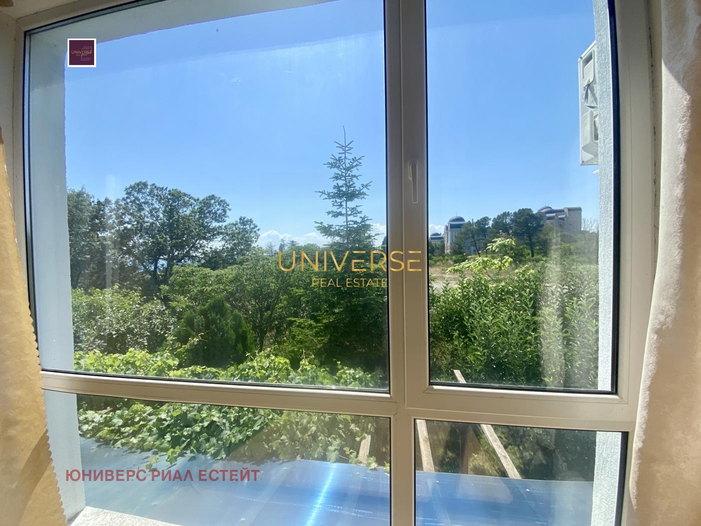 ������� 2-����� | Imot.bg � ����������� 13