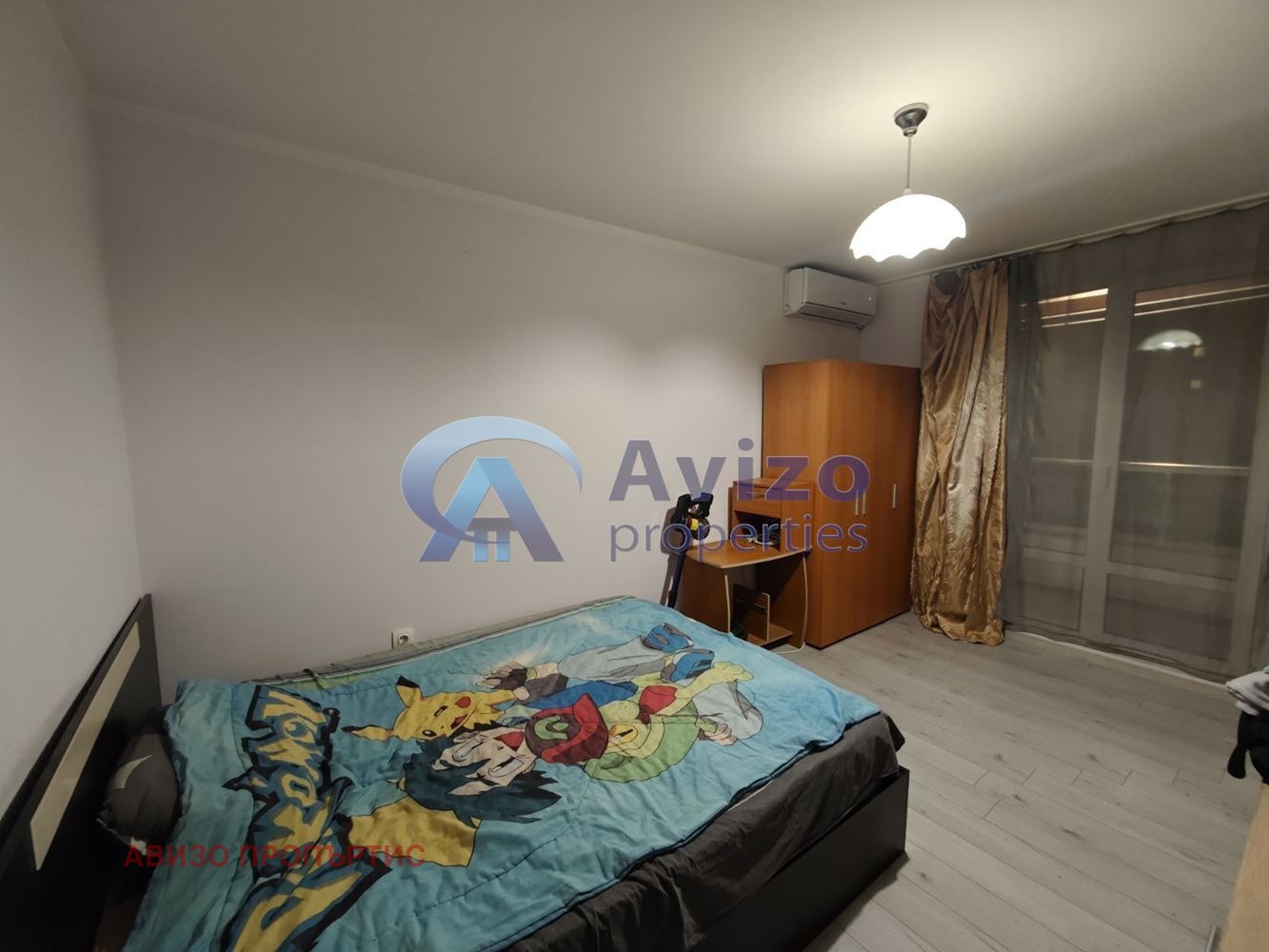 ������� 2-����� | Imot.bg � ����������� 5