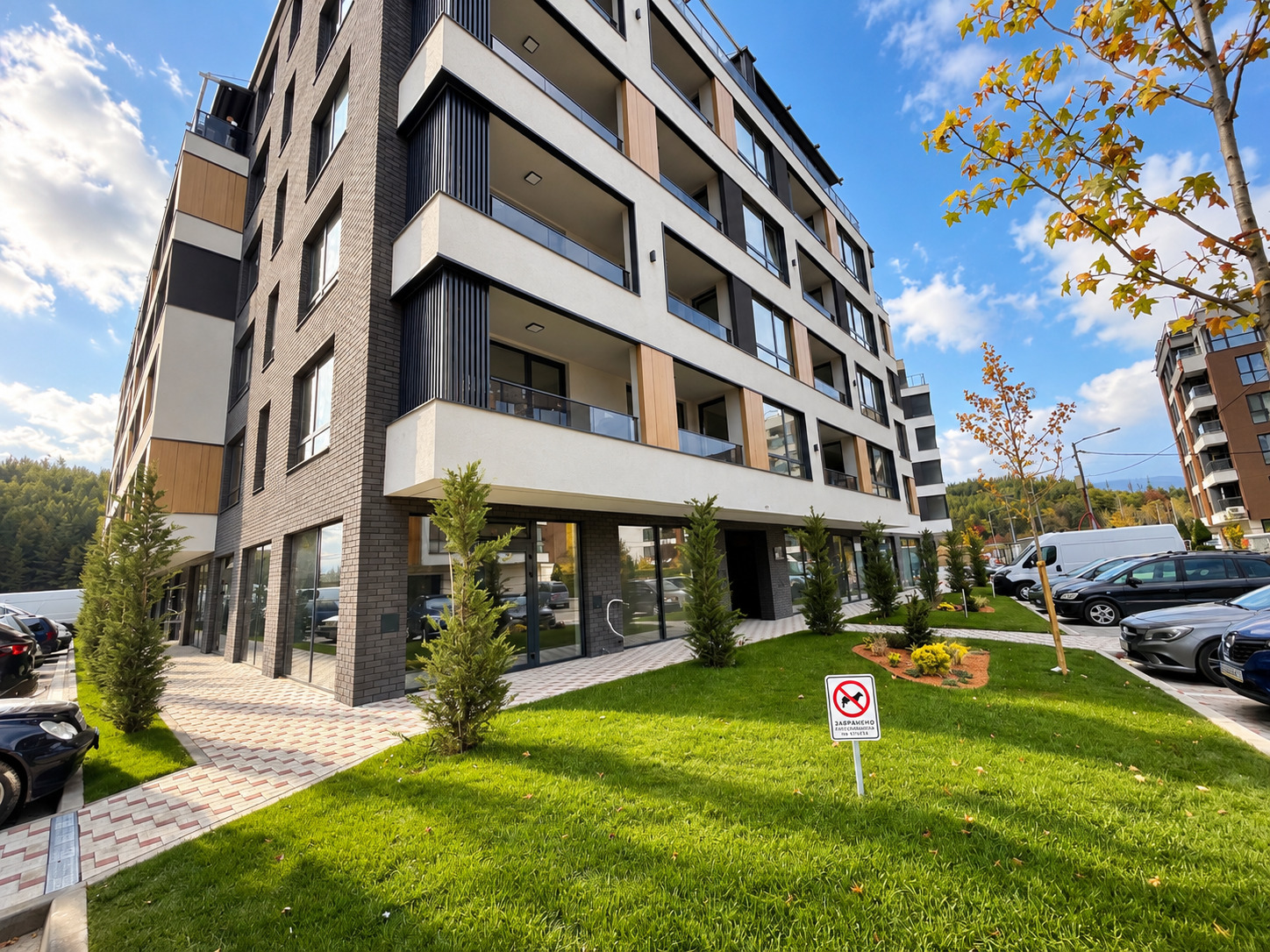 ������� 3-����� | Imot.bg � ����������� 2