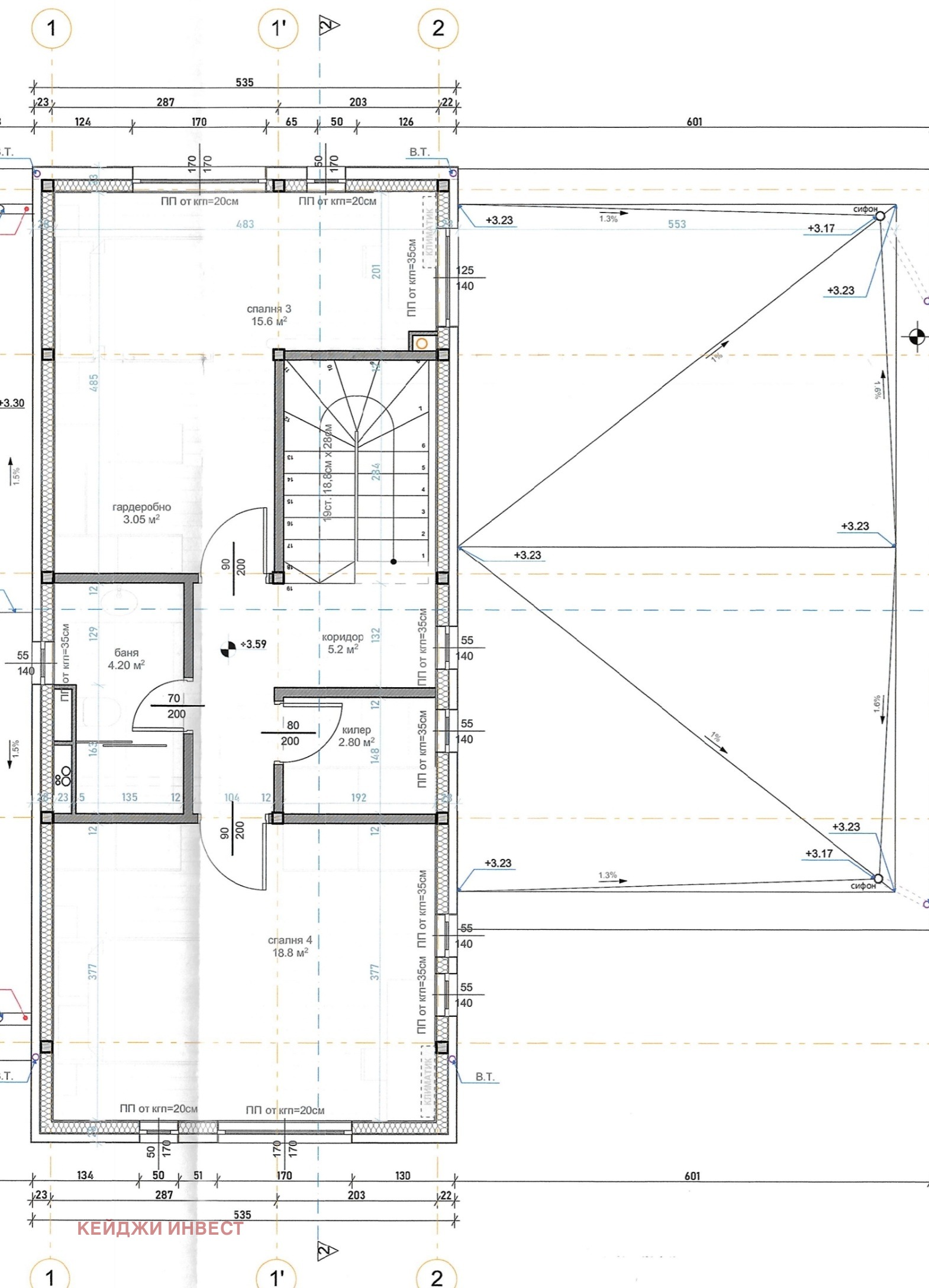 Продава КЪЩА | Imot.bg — изображение 17