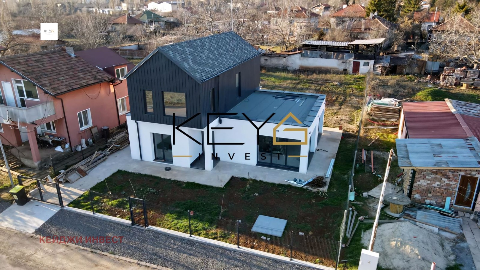 Продава КЪЩА | Imot.bg — изображение 1