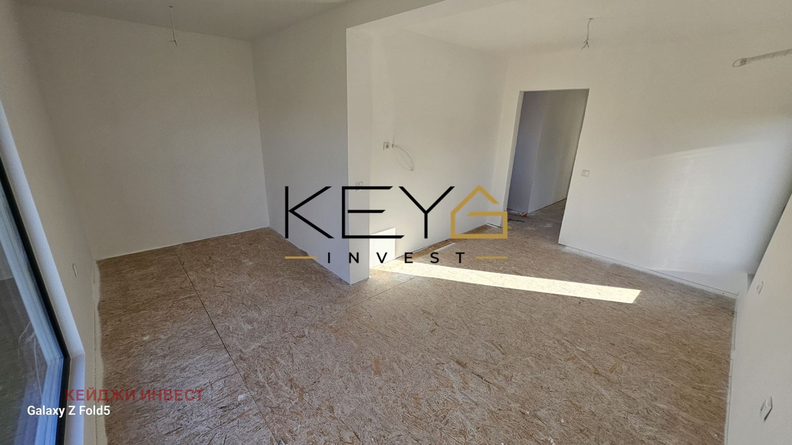 Продава КЪЩА | Imot.bg — изображение 13