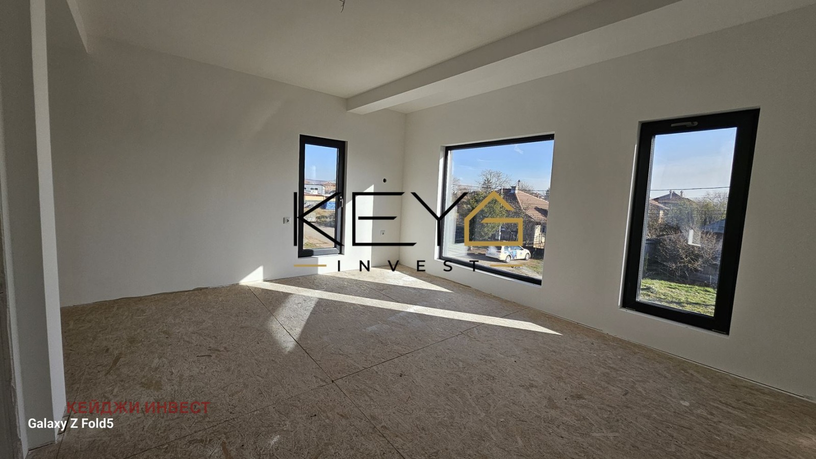 Продава КЪЩА | Imot.bg — изображение 12