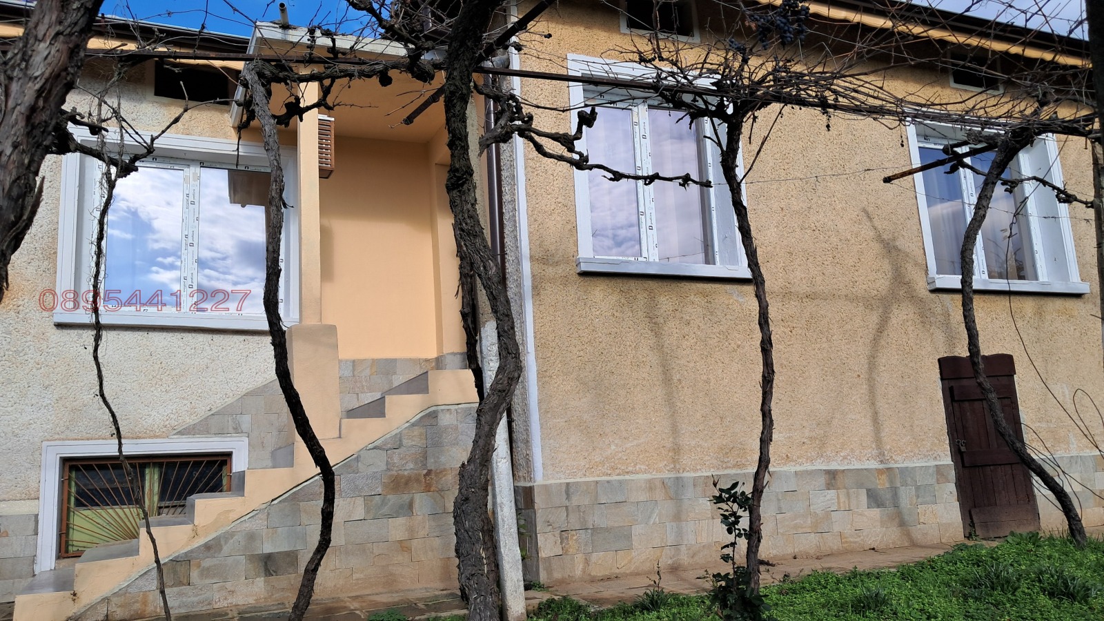 ������� ���� | Imot.bg � ����������� 16