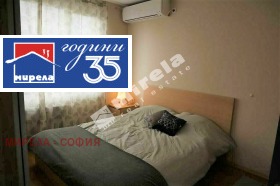 ������� 1-����� | Imot.bg � ����� ������ 3