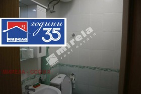 ������� 1-����� | Imot.bg � ����� ������ 7