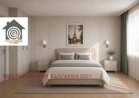 ������� 3-����� | Imot.bg � ����� ������ 2