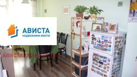 ������� 3-����� | Imot.bg � ����� ������ 6