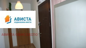 ������� 3-����� | Imot.bg � ����� ������ 9
