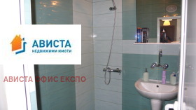 ������� 3-����� | Imot.bg � ����� ������ 11