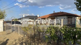 À venda Casa