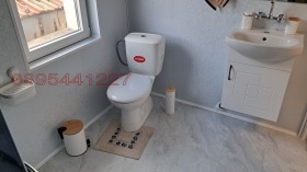 ������� ���� | Imot.bg � ����� ������ 7