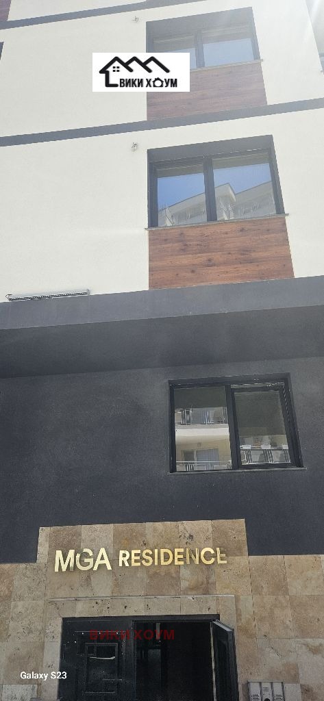 Продается  1 спальня Варна , Левски 2 , 54 кв.м | 25143938 - изображение [2]