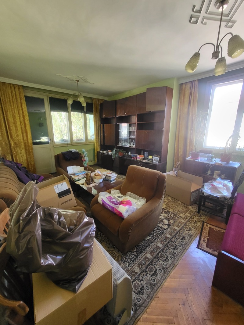 Продава  2-стаен, град Плевен, Широк център • 94 500 € • ID 86977541 — holmes.bg - [1] 
