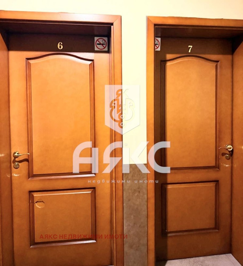 Satılık  1 yatak odası Sofia , Gorna banya , 85 metrekare | 55468122 - görüntü [6]