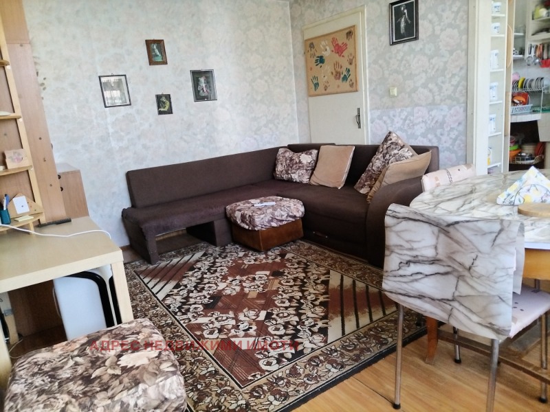 Te koop  2 slaapkamers Stara Zagora , Tsentar , 84 m² | 74186971