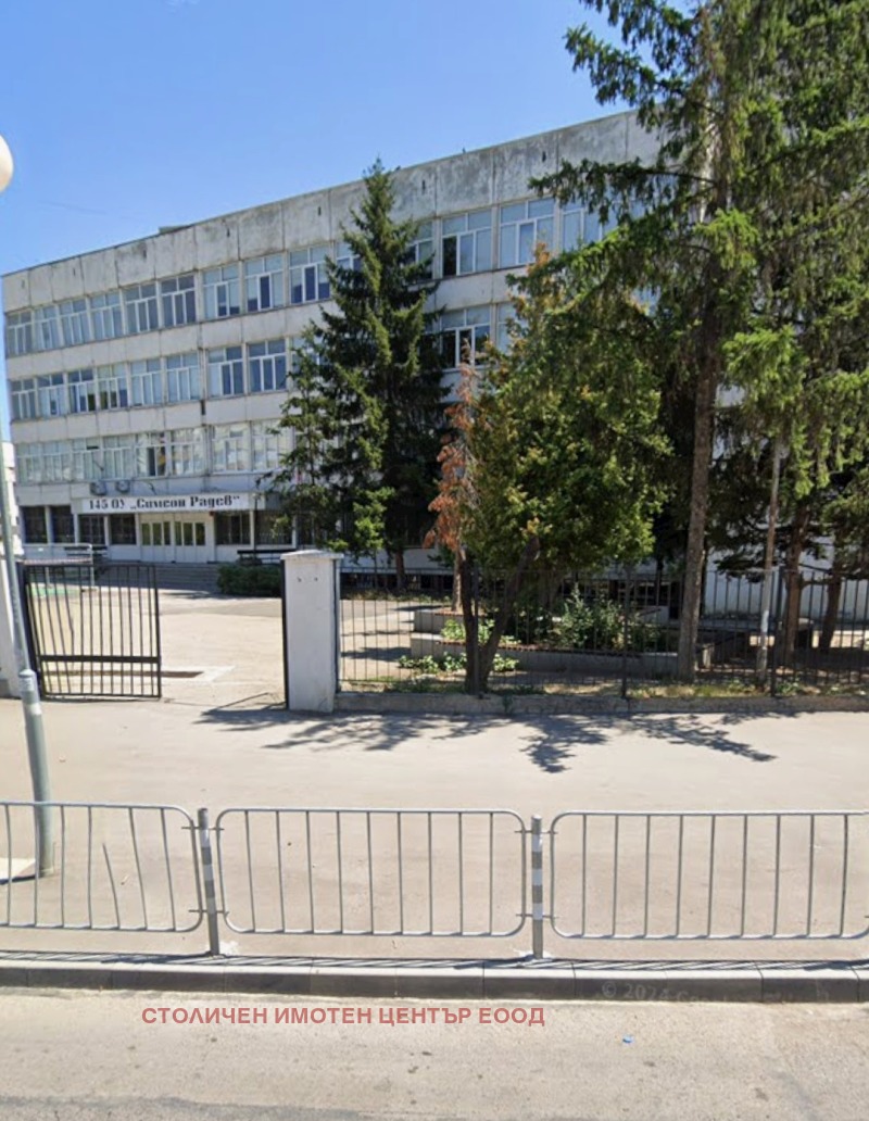 Te koop  2 slaapkamers Sofia , Mladost 1A , 87 m² | 54669129
