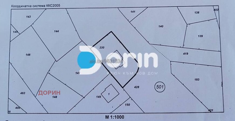 Zu verkaufen  Haus region Plowdiw , Nowakowo , 117 qm | 39695728 - Bild [10]