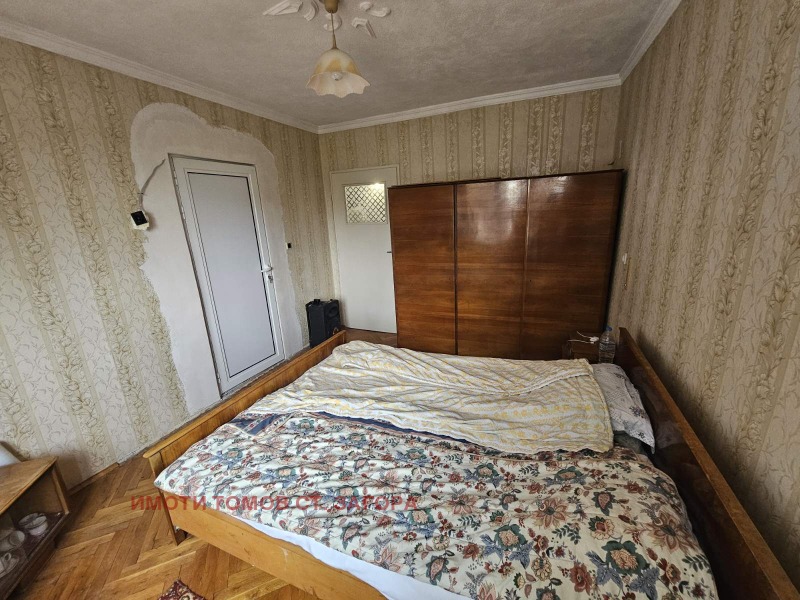 Продава  Къща град Стара Загора , Македонски , 95 кв.м | 26348015 - изображение [7]