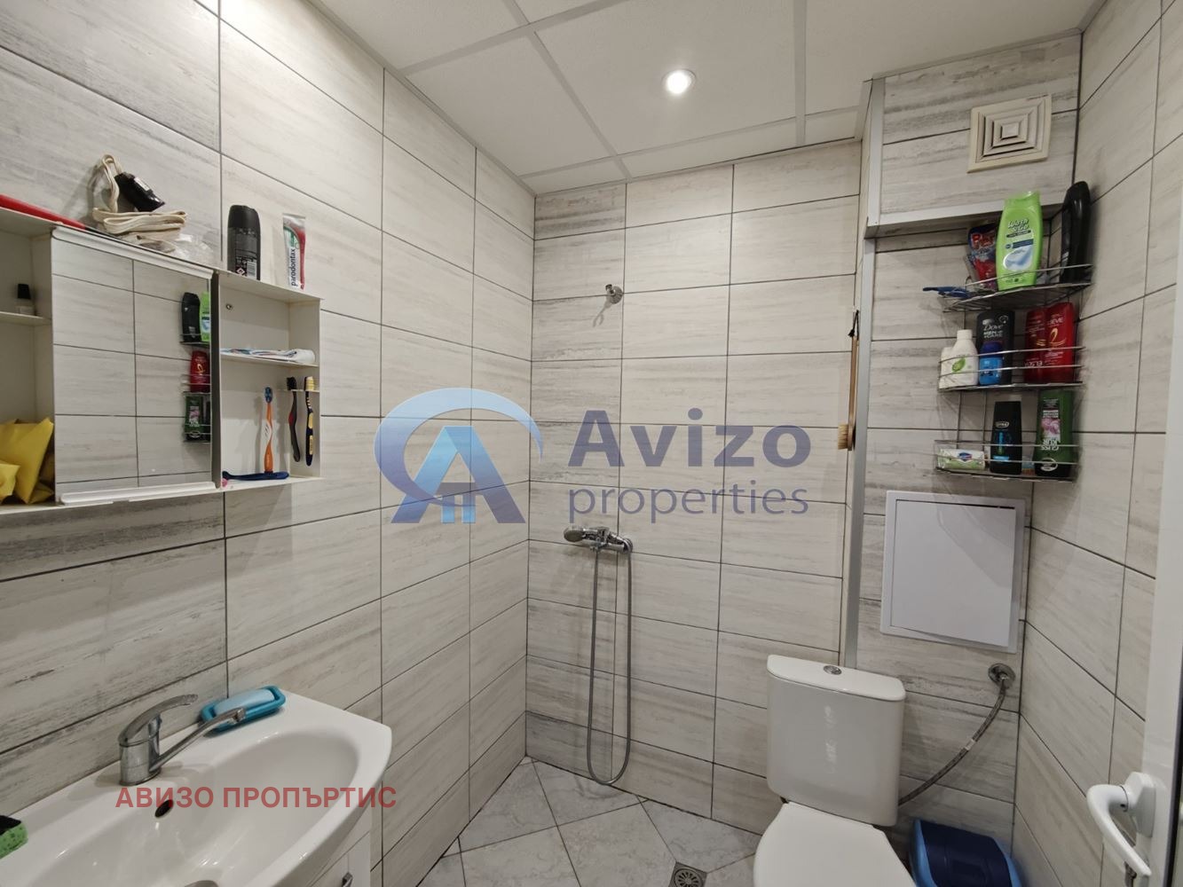 Продава 2-СТАЕН, гр. София, Овча купел, снимка 12 - Апартаменти - 53733062