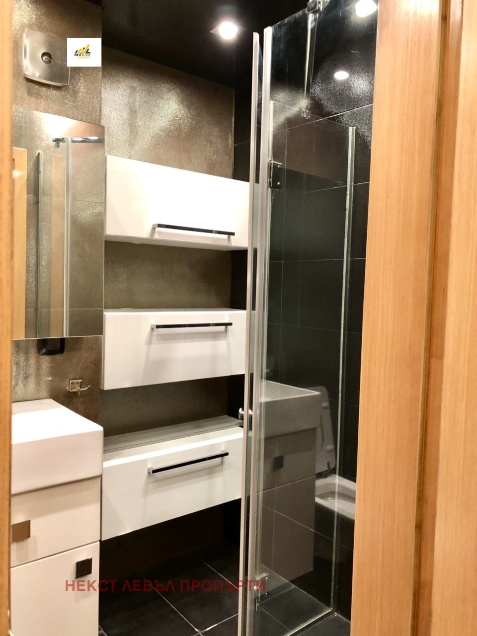 Продава 2-СТАЕН, гр. София, Драгалевци, снимка 13 - Апартаменти - 54102084