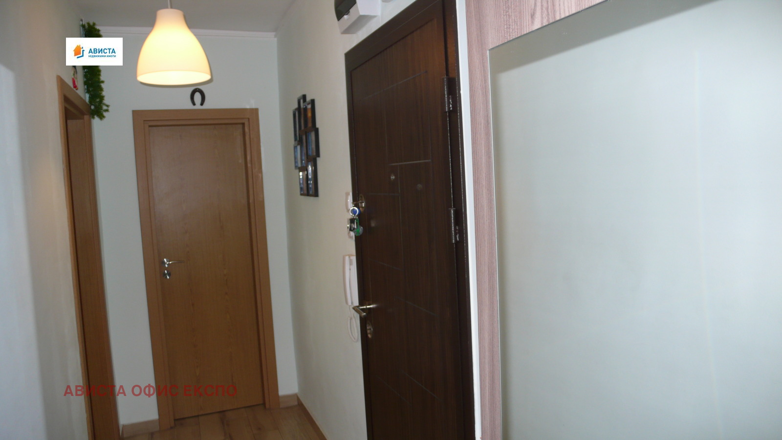 Продава 3-СТАЕН, гр. София, Павлово, снимка 9 - Апартаменти - 56113458